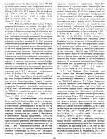 EAA0B9DA-44CA-485A-9349-59D6E036665A.jpeg, 1157375 