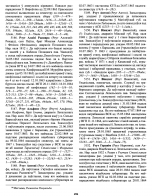 D0979BA9-43C4-4F98-BCBB-43EEA0223282.jpeg, 1107428 