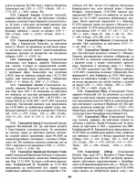  : 6785D1EF-0A57-4559-8915-1397E2AC9DC7.jpeg