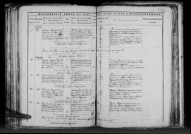  _745 _7 _024  049 -   1887    .jpg, 1387293 