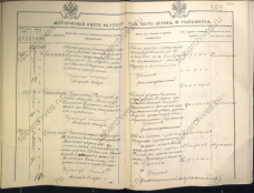 :   1909.jpg