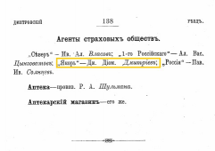 2.jpg, 30471 