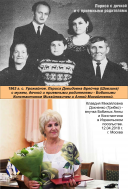 5 .    . 1963 ..jpg, 957781 