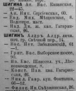  : _1901.jpg