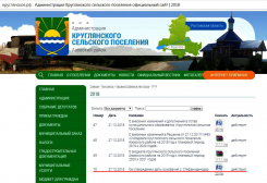  :     .  - .jpg