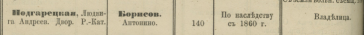  : 1889.png