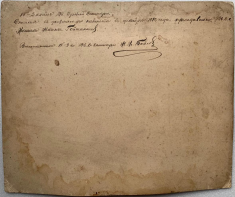 1.jpg, 162062 