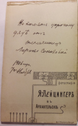 7.2.jpg, 226423 ����