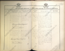  :  1909.jpg