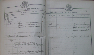 1.JPG, 1686848 