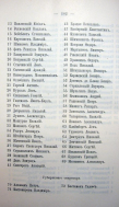   1874.jpg, 142519 