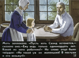 3.jpg, 169214 