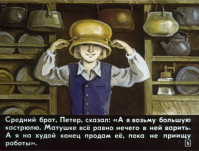 5.jpg, 171193 