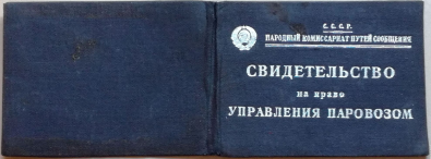 5.jpg, 237104 