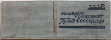 7.jpg, 279911 