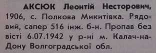  : 20190413_131051.jpg