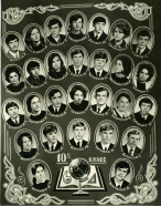  :  1972 221.jpg