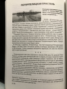  : IMG_2652.jpeg