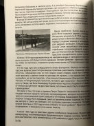 IMG_2654.jpeg, 754153 