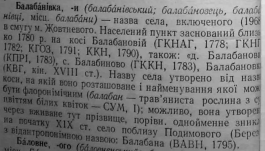  : P9060934_.jpg