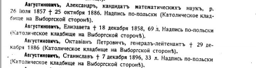  :  31.08.2019 03354.jpg
