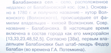  : P1011807.JPG