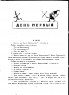 32.jpg, 192734 
