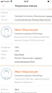  : D72EF413-4B36-49AD-A550-6F6BF7330321.png