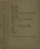 Nrs157O1.jpg, 42360 