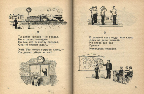 4.JPG, 189529 