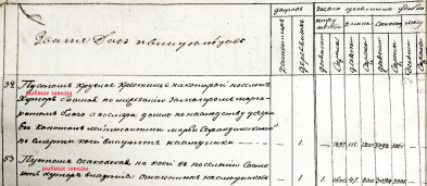 file.jpg, 354367 