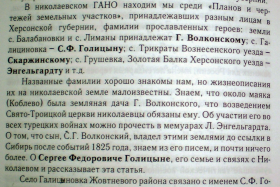  : P1011925.jpg