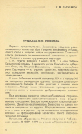   (1).png, 2403342 