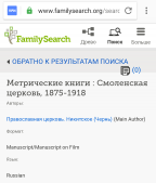  : Screenshot_20190905-231205~2.png