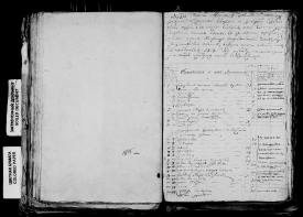  : record-image_undefined1.jpg