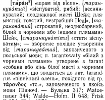  : p0519-sel.jpg
