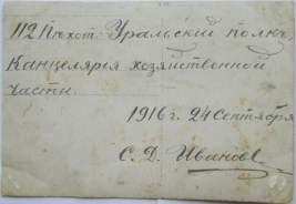 1.jpg, 182522 