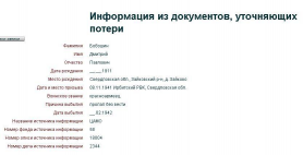  : .JPG