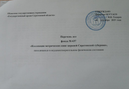  : i (01).jpg
