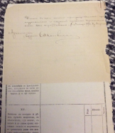 3.jpg, 196228 