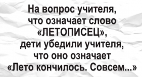  : A31B42F1-7625-4926-895C-2DA5F1393985.jpeg