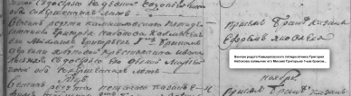  :    1818   _cr.jpg