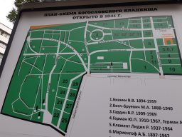  : 20190911_105658.jpg