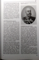 2.jpg, 3059138 