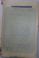  : 1-P1060589.jpg