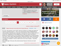  : E0422ABE-6FA6-4B21-9C5F-FEABA62172D2.png