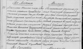  : 1834    .jpg
