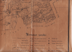 6.jpg, 2192648 
