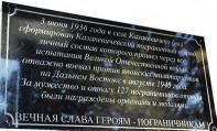  2019-9-14_21-1-17.286.jpg, 82103 