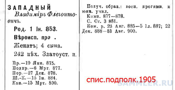  : post-1538-0-38206100-1459703509.jpg